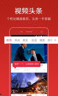 黄子诚最新爆料图片视频,独家图片视频揭秘幕后真相  第3张